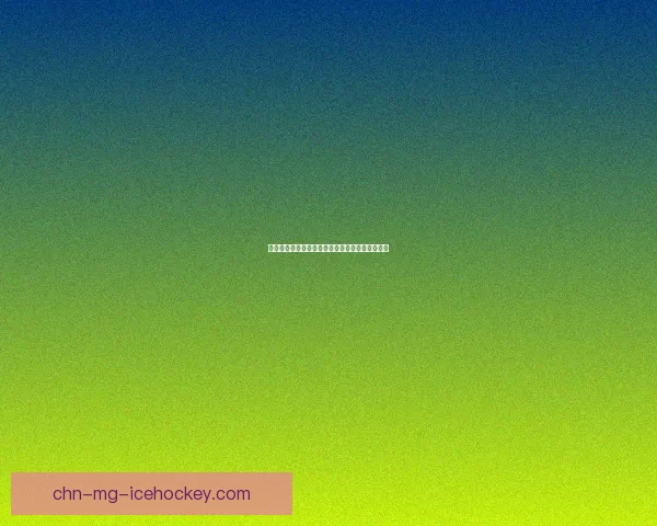 守卫峡谷最强英雄推荐助你轻松掌控战局提高胜率